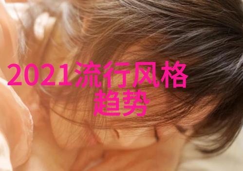 2023年最新短发女孩时尚图片集