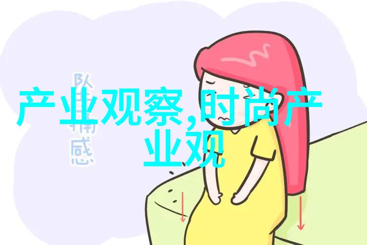 秋冬男装搭配指南温暖又时髦的层次感创意