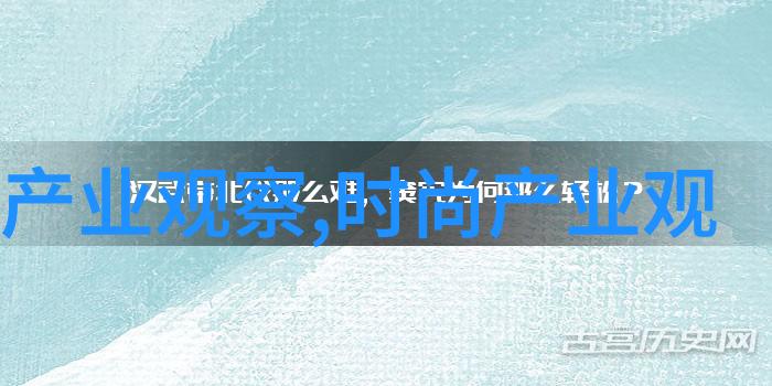 半身裙搭配我是怎么把这条裙子变成夏季必备的时尚单品