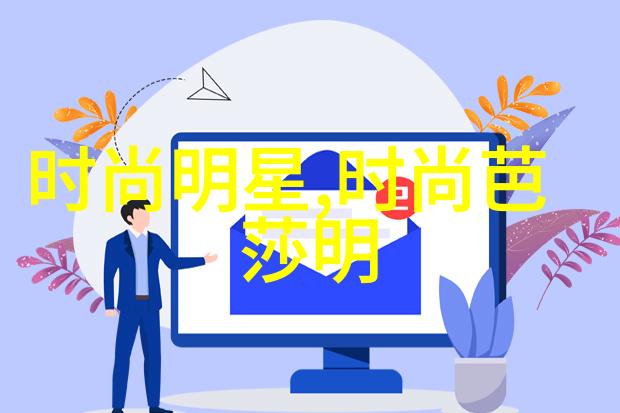 一览2022年全面的清明节放假日历让工作回归正轨