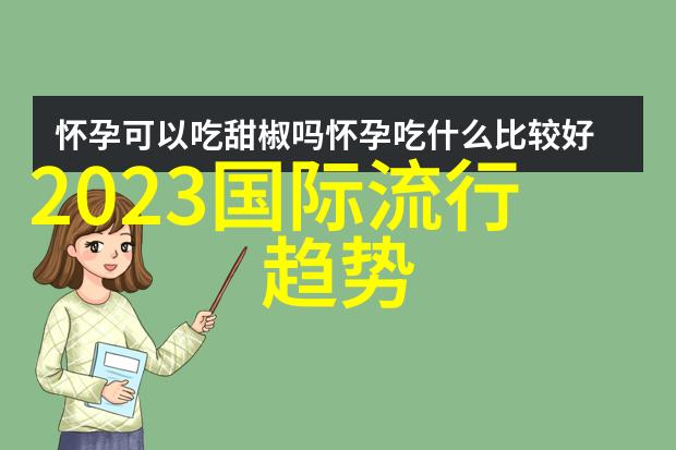 雷朋携手新锐艺术家共铸新春潮礼眼镜店里的人物好奇地询问一般眼镜的价格