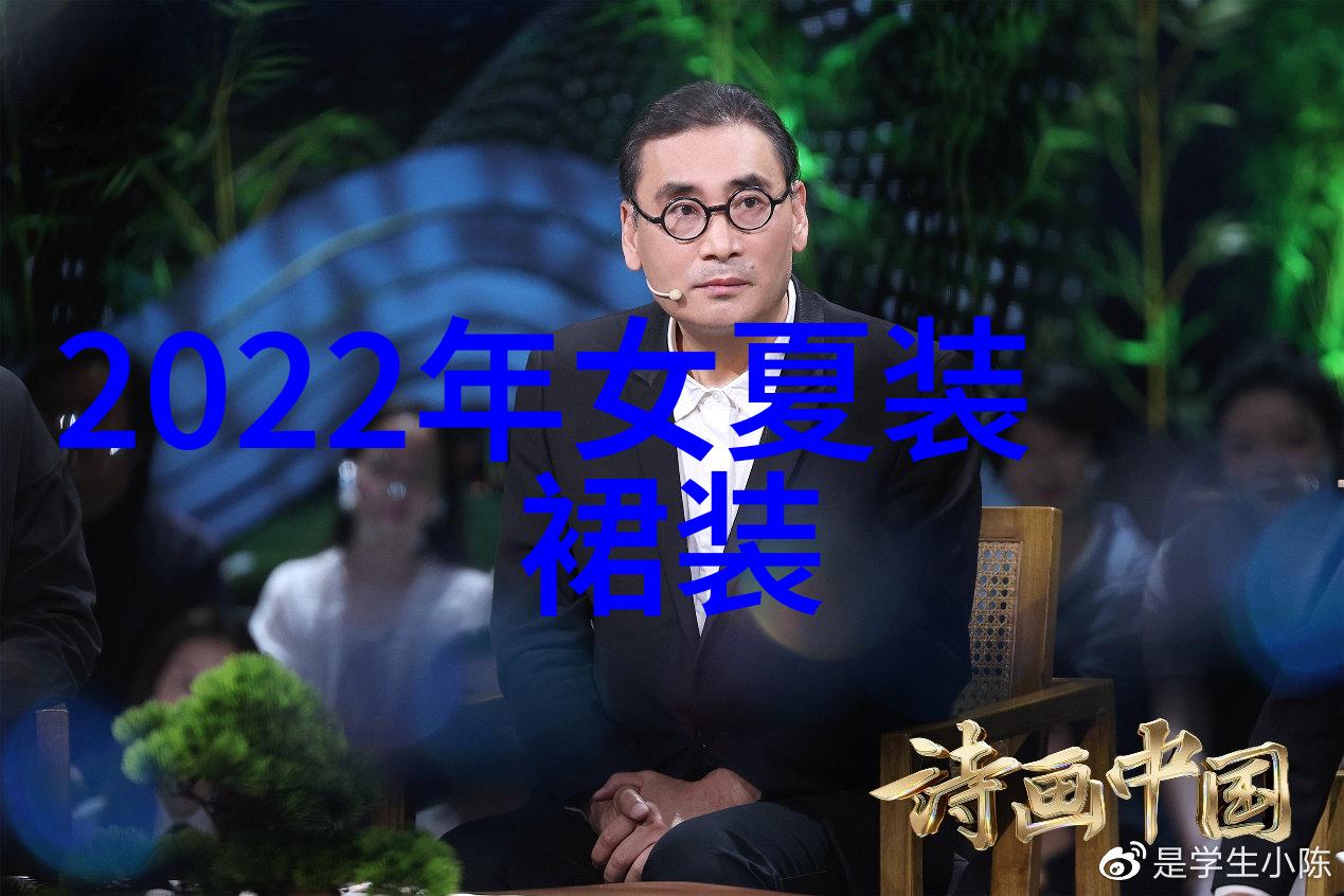 男生23岁时期的时尚搭配艺术青春年华的街头风格