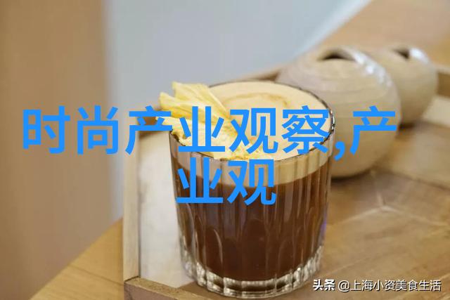 香水生产与保质期从原料到瓶身探究