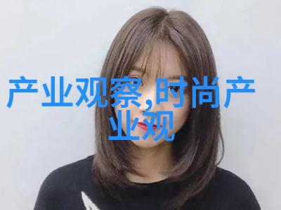 158微胖女孩子穿搭裙子流行趋势的时尚比喻