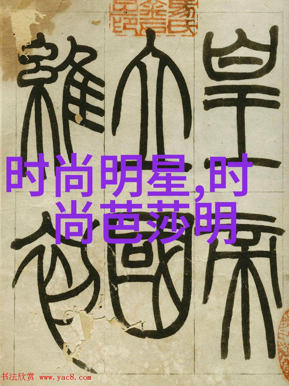 中文字幕亚洲无线码我眼中的影视世界追逐故事的无限可能