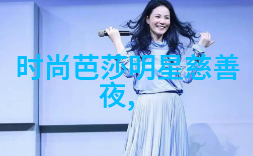 2022春夏服装款式流行趋势中的衬衫穿搭技巧如何才能展现出气质