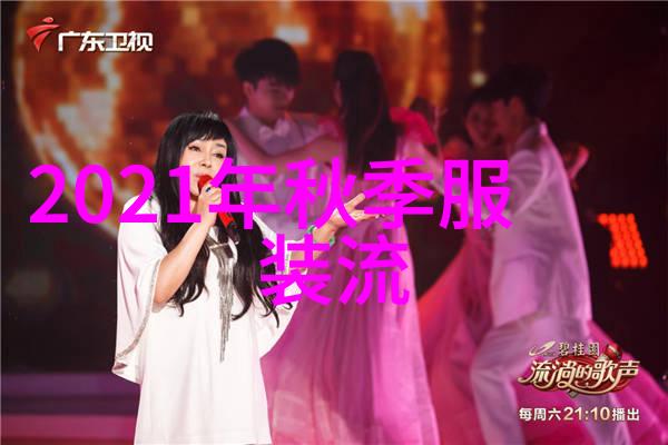 超实用2022减龄发型图片大全轻松变身少女心