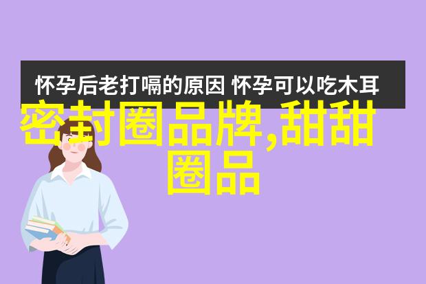 2021流行发型颜色趋势时尚发型大师推荐的最佳染发技巧