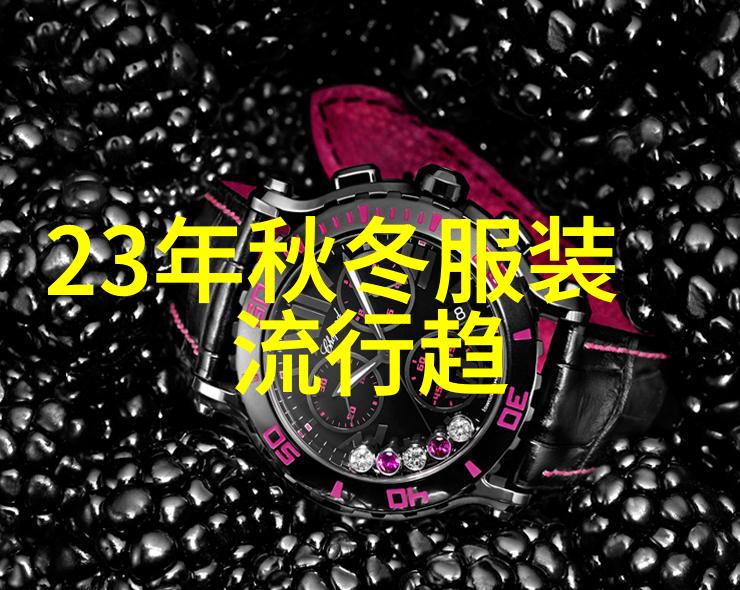 芯团网连接创意与技术的无缝平台