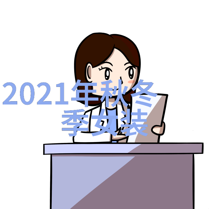 2020年最流行的发型颜色回顾从自然染到亮色