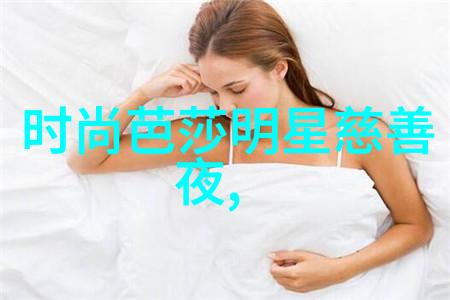 时尚中国的这款伊米妮水桶包真是个才华横溢的美丽女孩它不仅能与那些大牌品牌媲美而且在外观设计上还表现出