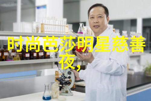 视客网美瞳现象及其对现代视觉文化的影响研究