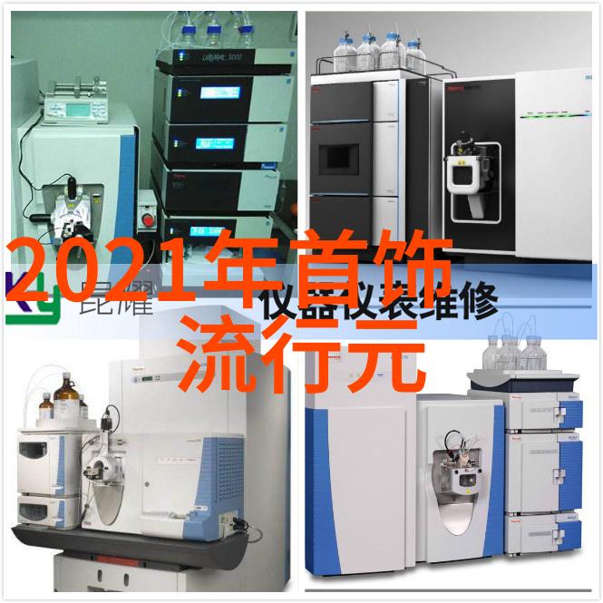 索菲亚全屋定制价目表详解精心打造梦想居所的财务蓝图