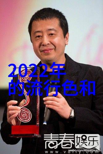 男士发型大全从经典剪发到时尚造型探索完美男子气概的多样化形态