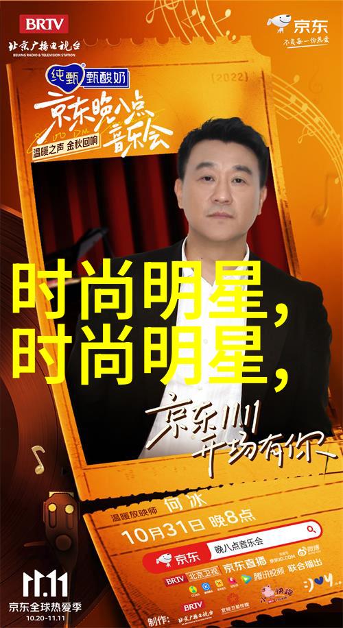 2021春夏服装流行趋势分析我来告诉你这季度的时尚秘密