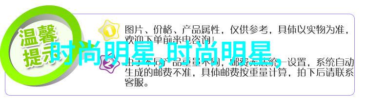 冬季男生穿搭潮流活力清新搭配让你瞬间拥有暖男气质