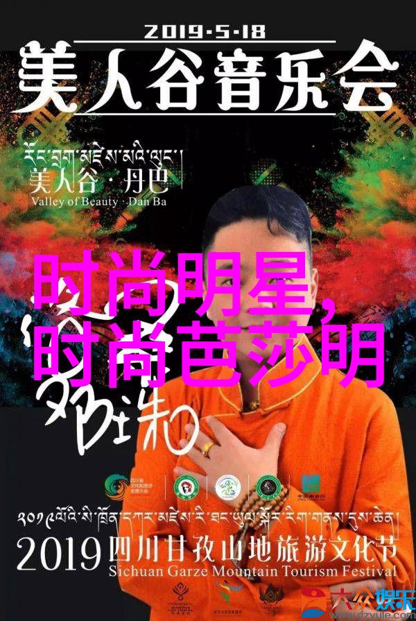 男士时尚发型指南展现干净帅气的秘诀