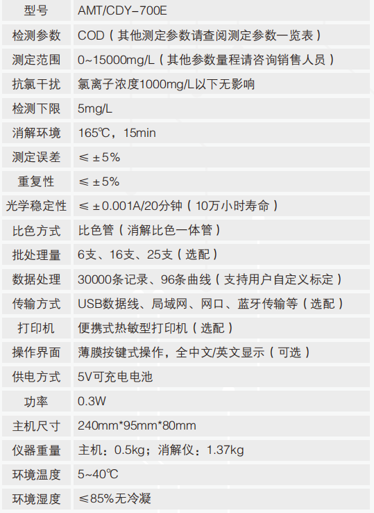 剪刀锋芒揭秘男士今年最流行的发型背后的故事