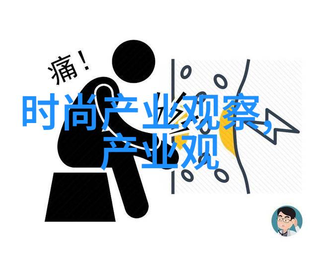 美发学校毕业生是否能直接执业剪发美发学徒到专业理发人的转变