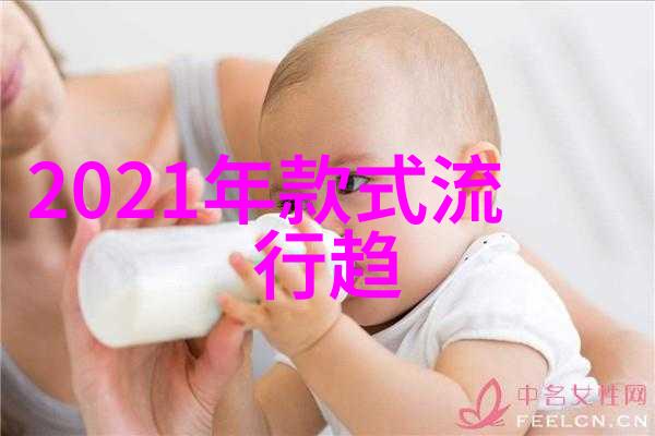 创新驱动产业观察揭示未来趋势