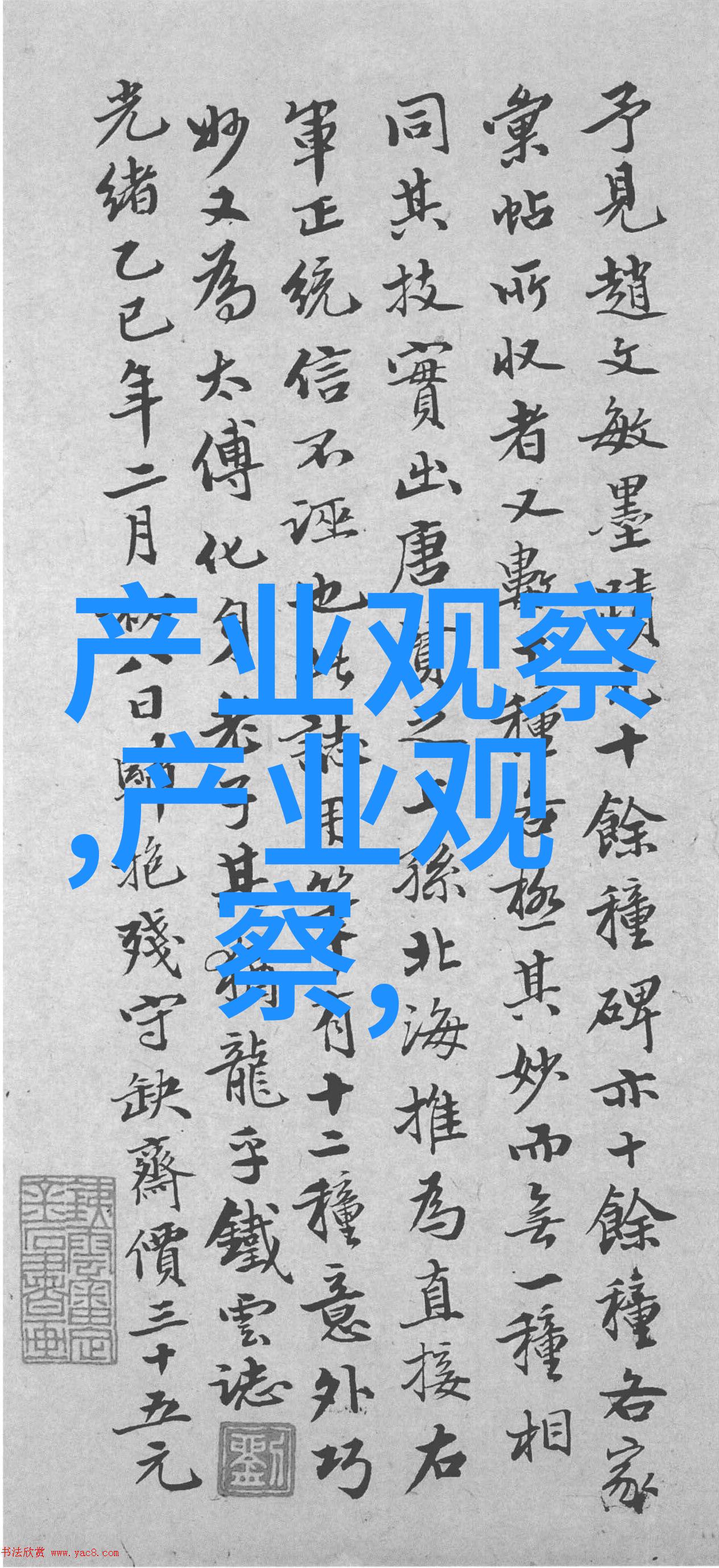 为何有些男生的随意短发能让他们看起来更有魅力而其他人的却显得不够帅气