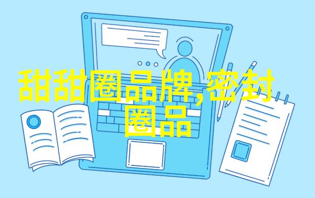 冬季服装新潮流2021年保暖时尚大赏