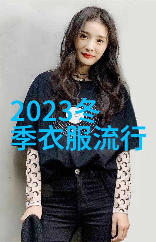 火焰中绽放的时尚2021年最炽热的锁骨发型