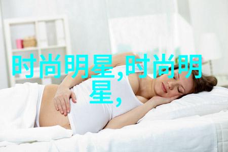 春日轻纱2020年女装流行之美