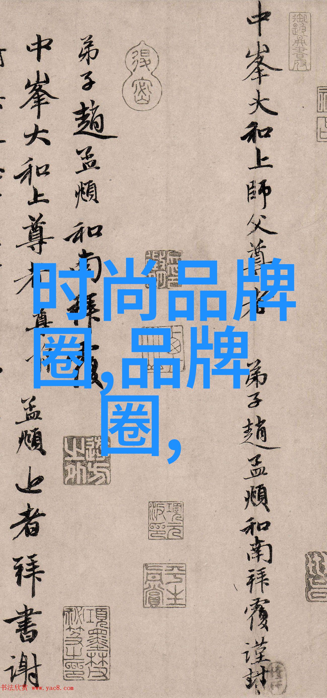 2020年最流行的发型颜色从金色到紫罗兰探索时尚趋势