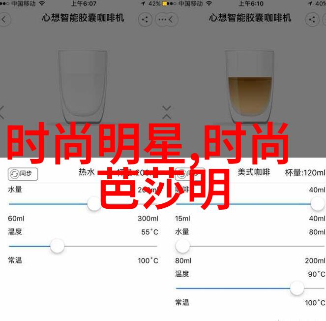 果冻传媒MV免费观看大全我来教你如何在网上找到最酷的音乐视频