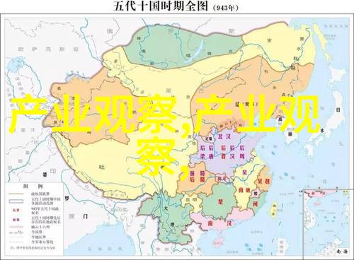 重温经典多玩PSPTV电影的魅力与乐趣