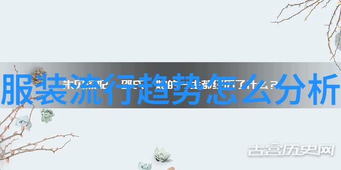 潮流前线官网我是潮流达人你的时尚指南