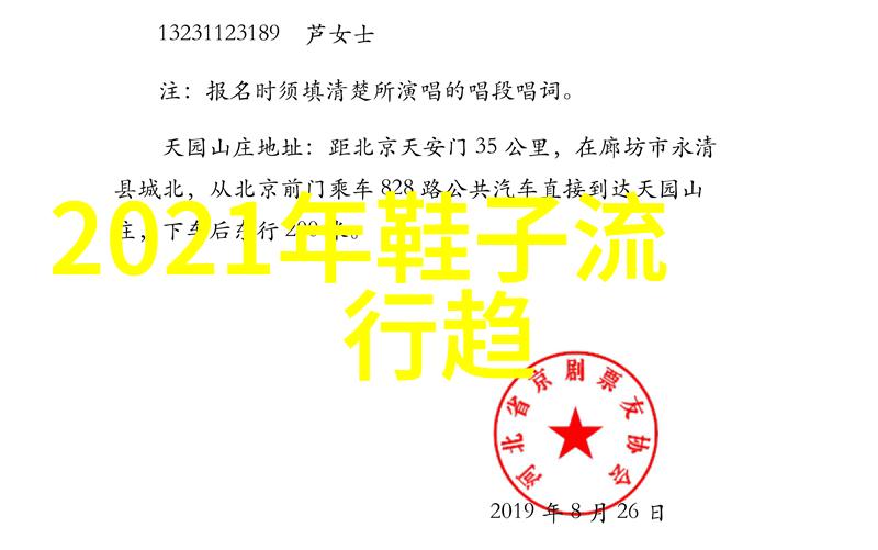 网上买家具哪个平台最好淘宝京东拼多多购物体验比较