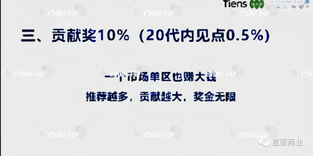 撩人的诅咒那些被我气死的无情言辞