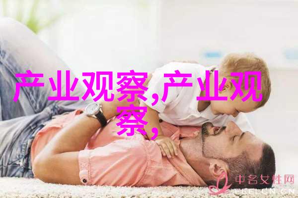 逆袭时尚2023新款女士发型的反差魅力探索