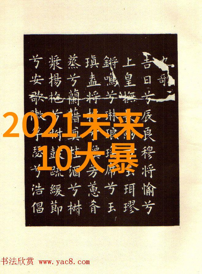 如同选择一件心仪的礼物挑选香水也应在六大场合中谨慎而细致与范思哲香水共舞点缀生活的每一个瞬间