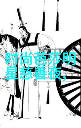 女士发型2022最新图片我来看看那些超酷炫的女生头发造型了