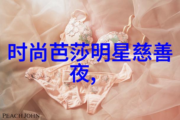 春季新色彩为什么粉色连衣裙成为了每个女生的梦想服饰