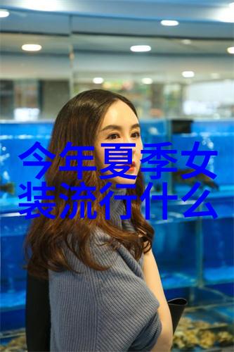 超短发美学探索100种女孩的时尚剪发灵感