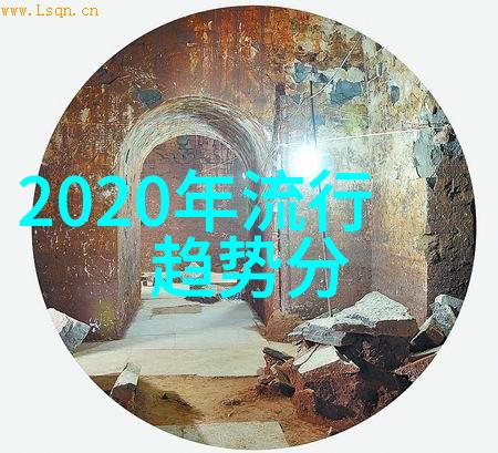 2020最流行的发型颜色我来盘点那些让你一夜之间变酷到爆的颜色