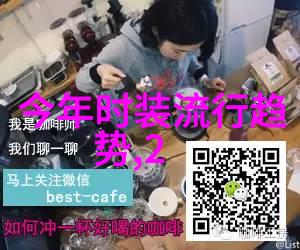 学美发的正规学校从剪刀手到发型皇