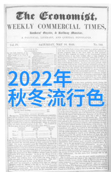 四区风云揭秘1区2区3区4区产品不卡码网站的背道而驰