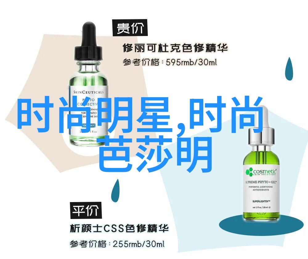 简约美学适合不同脸型的短发设计