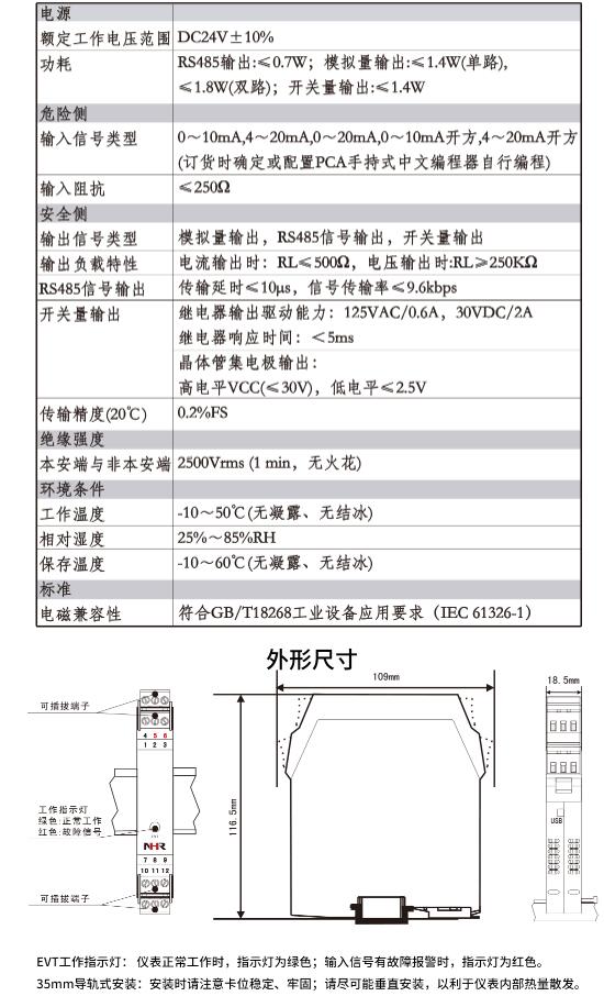 时间倒流探索重播现象在历史学中的应用与挑战