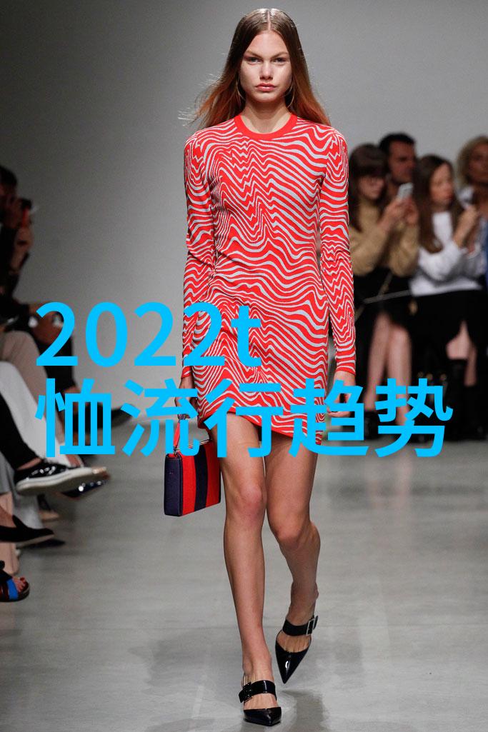 2022年时尚流行趋势男生如何搭配衣服