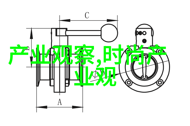 冬季时尚风潮2021年最流行的服装奢华大衣时尚外套舒适夹克简约裤装