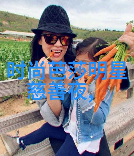 中年女性的时尚选择40岁女人适合的碎发发型探索