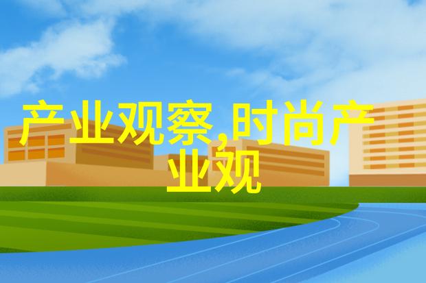 2020最流行的发型颜色我来帮你梳理那些年头顶上的热点