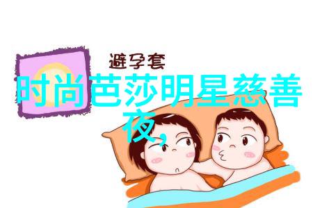 哺乳期的挑战与支持4G玉蒲团奶水喷出记