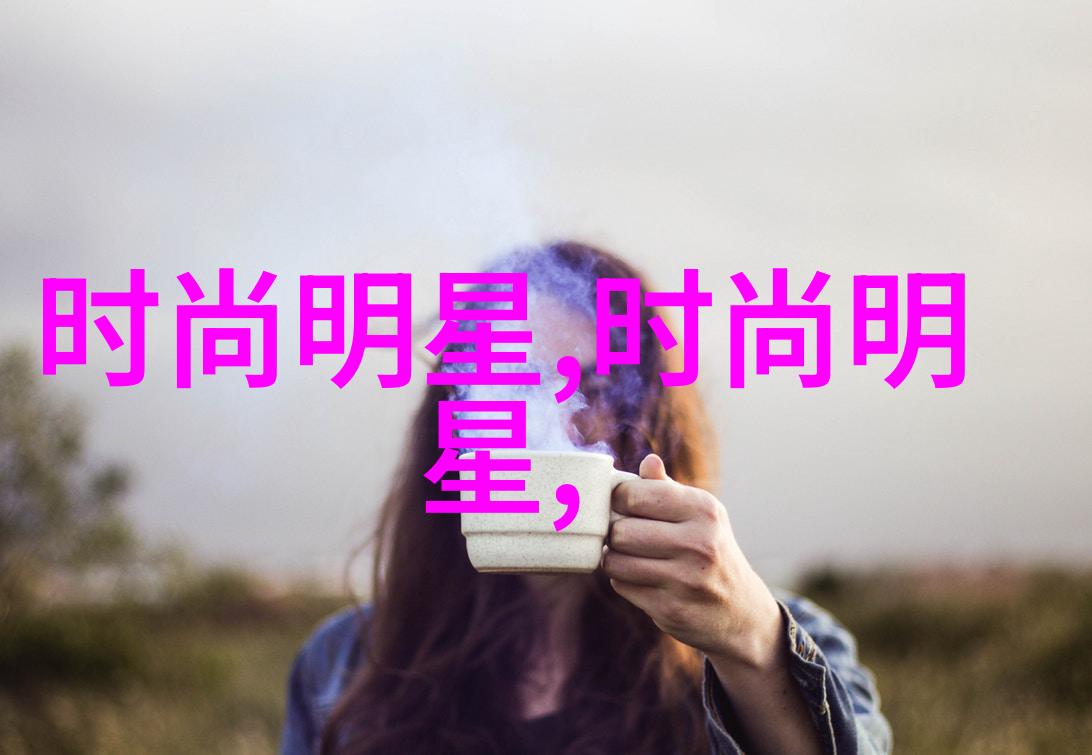 绽放古韵12岁女孩的传统发型探索